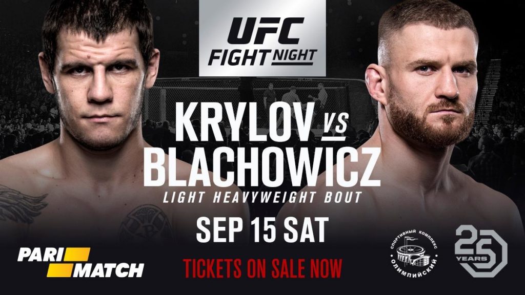 Nikita Krylov returns to the UFC to take on Jan Blachowicz – #WHOATV